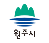 원주